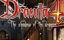 Полное прохождение Dracula 4